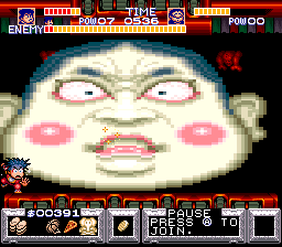 Legend of the Mystical Ninja, The